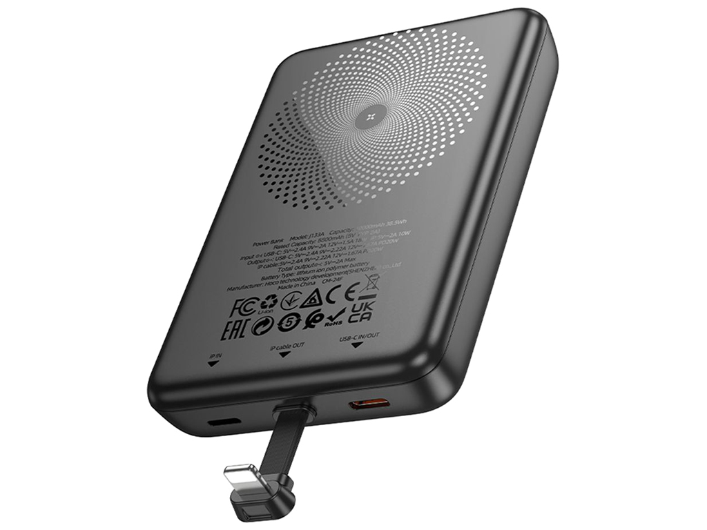 Універсальна мобільна батарея Power Bank Hoco J133A Triumph PD20W, 10000mAh, колір чорний