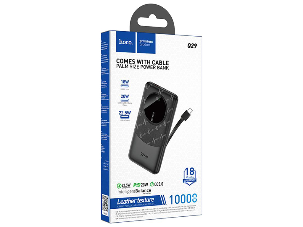 Універсальна мобільна батарея Hoco Q29 Nobility 22.5W+PD20W with cable(Type-C) 10000mAh Колір Чорний