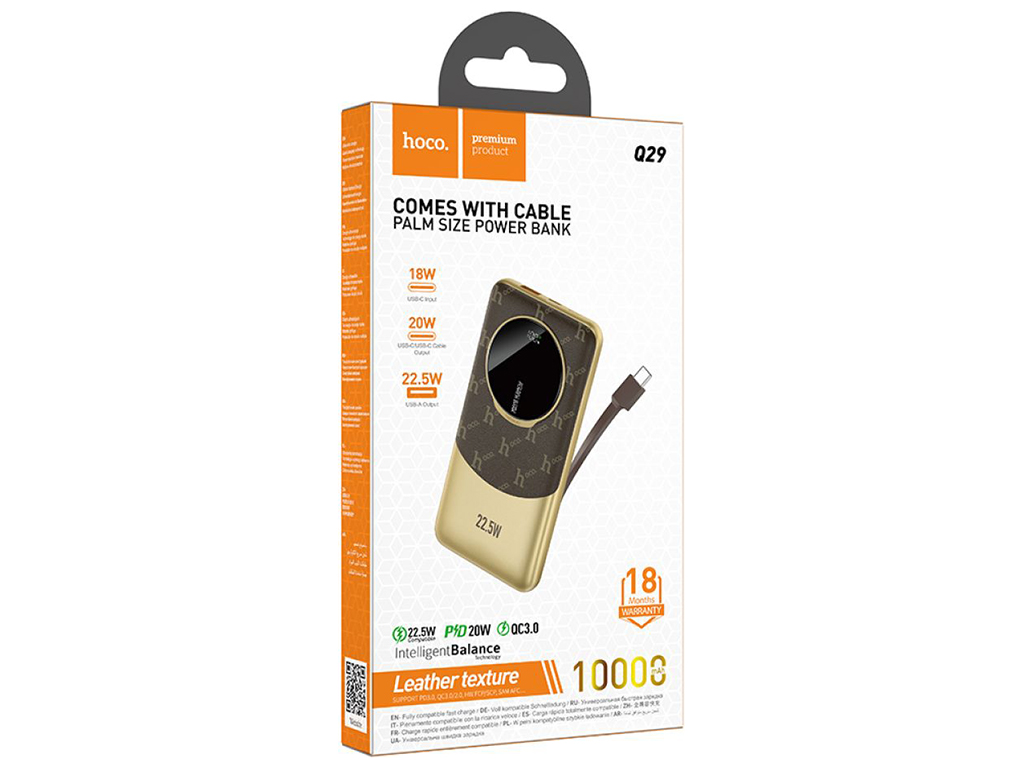 Універсальна мобільна батарея Hoco Q29 Nobility 22.5W+PD20W with cable(Type-C) 10000mAh Коричневий