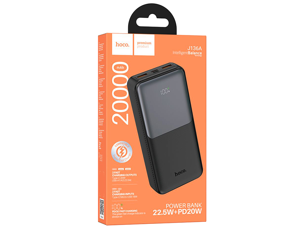 Універсальна мобільна батарея Power Bank Hoco J136A Sirui 22.5W+PD20W 20000mAh, колір чорний