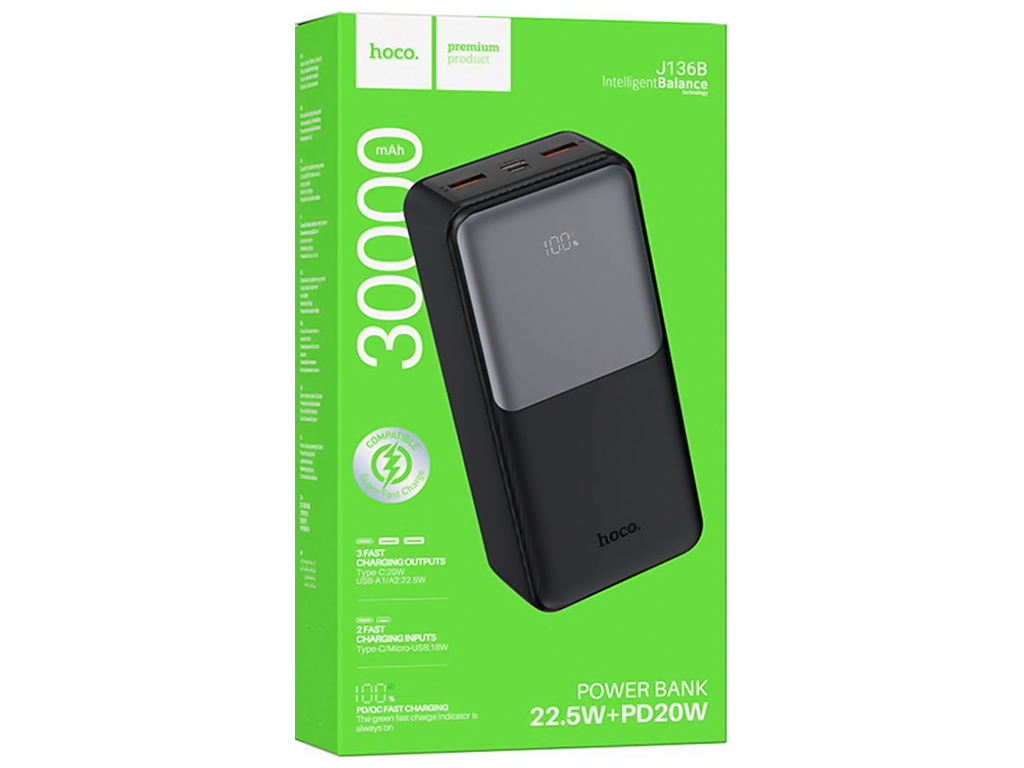 Універсальна мобільна батарея Power Bank Hoco J136B Sirui 22.5W+PD20W 30000mAh, колір чорний