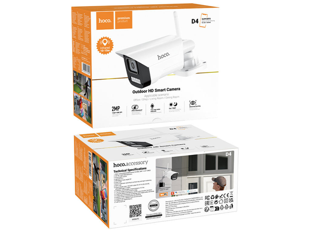 Камера вулична Hoco D4, HD 1080, Wi-Fi, IP65, кабель 3м, пластик, алюміній, 106×65×80мм, колір білий