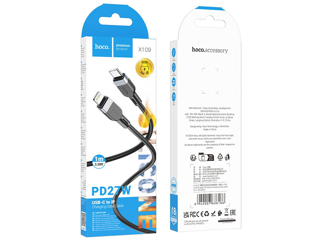 Кабель Hoco X109 Silicone Type-C to Lightning PD27W Колір Чорний
