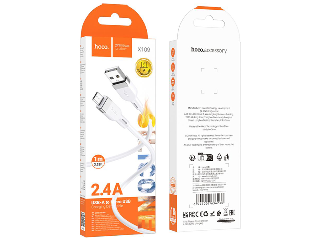Кабель Hoco X109 Silicone мicro 2.4A Колір Бiлий