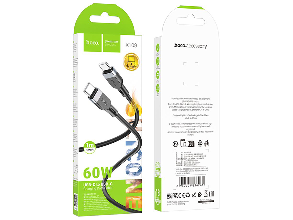 Кабель Hoco X109 Silicone Type-C to Type-C 60W Колір Чорний