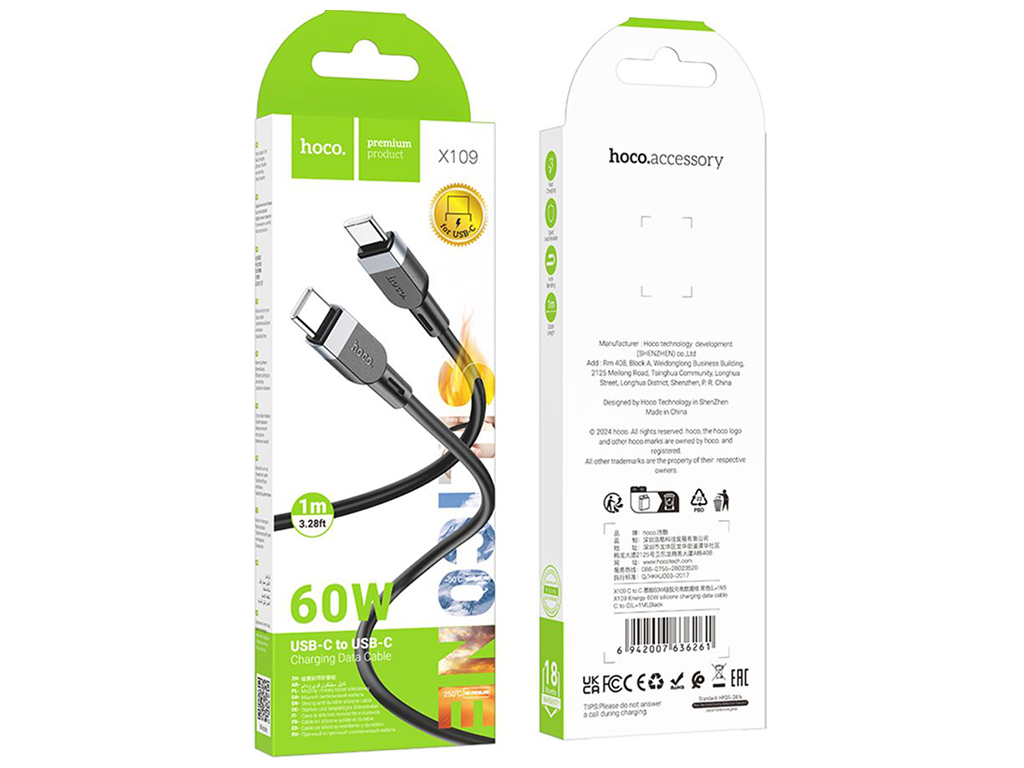 Кабель Hoco X109 Silicone Type-C to Type-C 60W Колір Бiлий