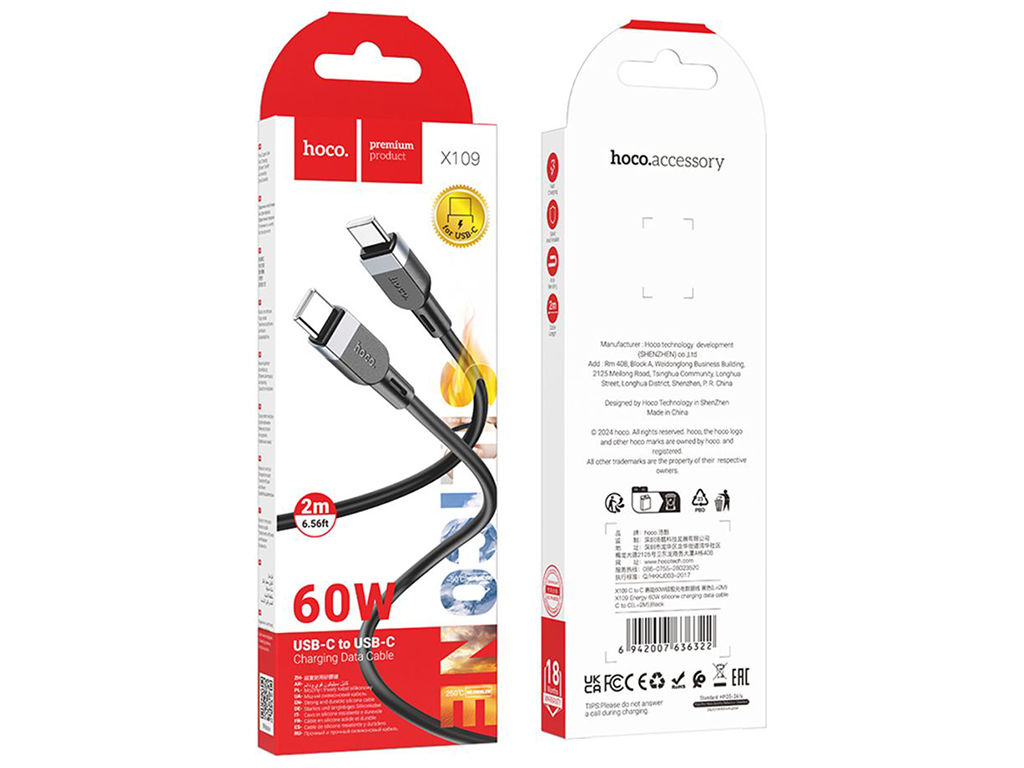 Кабель Hoco X109 Silicone Type-C to Type-C 60W 2м Колір Чорний