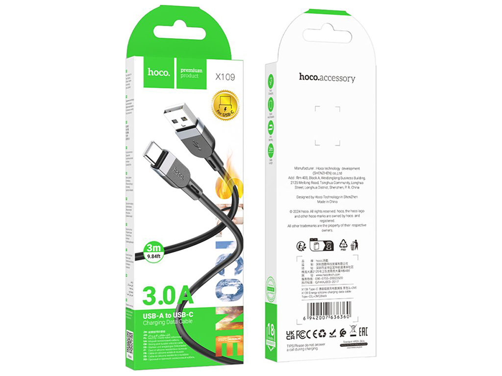 Кабель USB Hoco X109 Silicone Type-C 3A 3м Цвет Черный