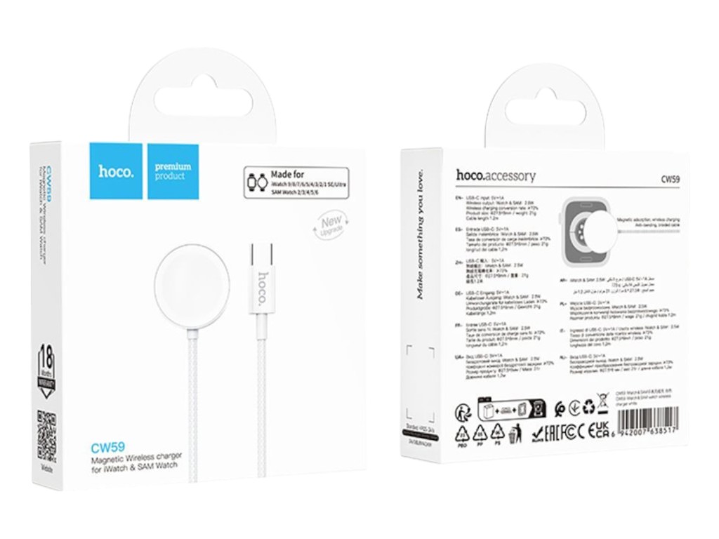 Бездротовий зарядний пристрій Hoco CW59 для iWatch/SAMSUNG, білий