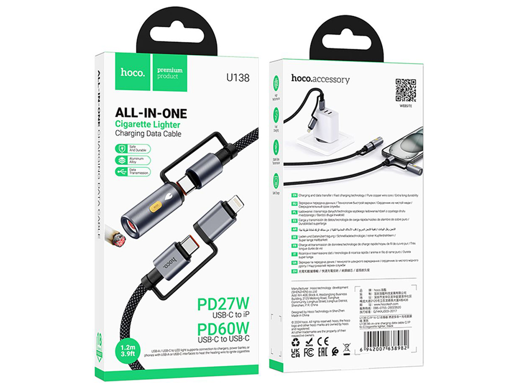 Кабель USB Hoco U138 USB-C/iP to USB-C/Cigarette Lighter 1.2м Колір Чорний