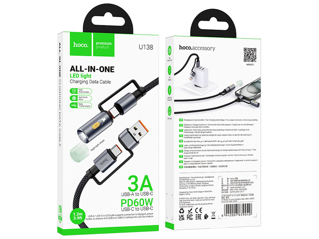 Кабель USB Hoco U138 USB/USB-C to USB-C/LED Light 1.2м Колір Чорний