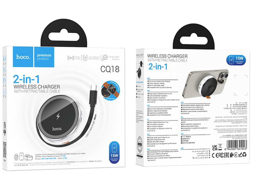 Бездротовий Зарядний Пристрій Hoco CQ18 2-in-1 15W Magnetic (iWatch) Колір Сріблястий