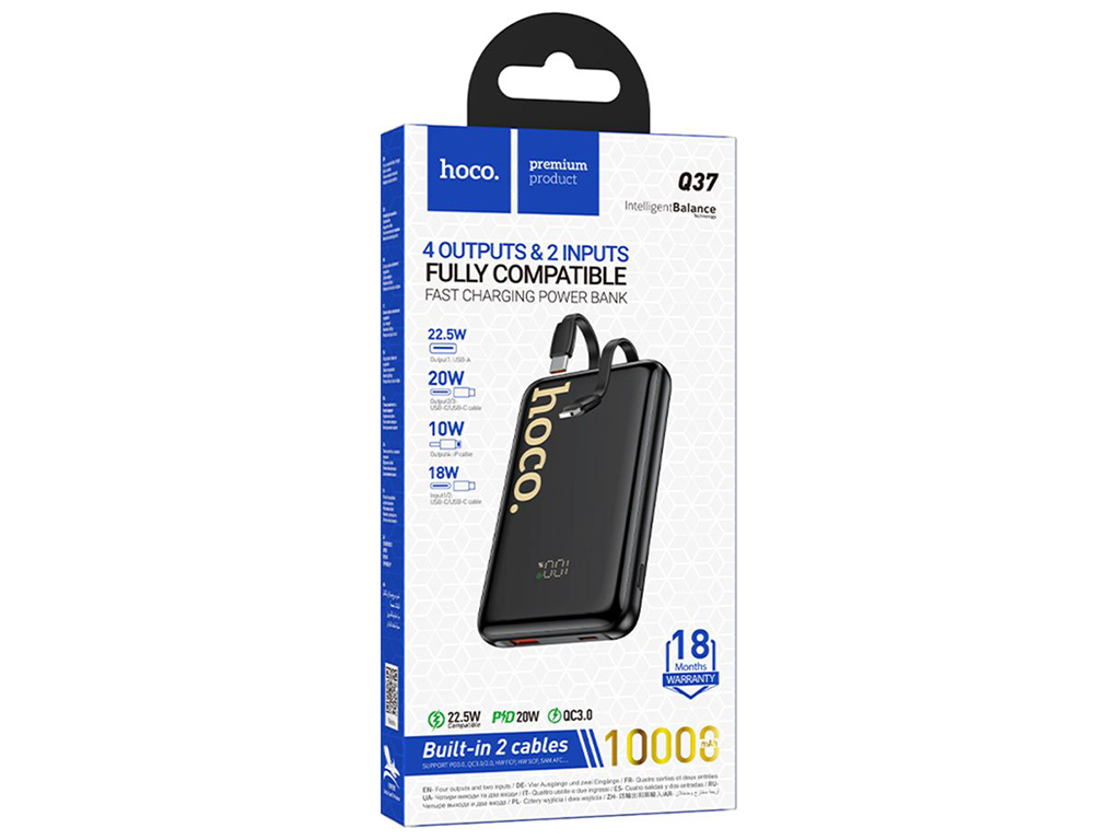 Універсальна мобільна батарея Power Bank Hoco Q37 Graceful, 10000mAh, колір чорний