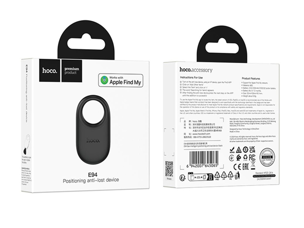 Розумний брелок Hoco E94 Tiger, GPS, сумісність з Apple Find My, Bluetooth, колір чорний