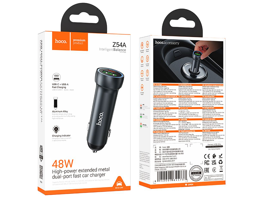 Автомобільний Зарядний Пристрій Hoco Z54A 1USB/1USB-C PD48W/QC3.0 Колір Сiрий