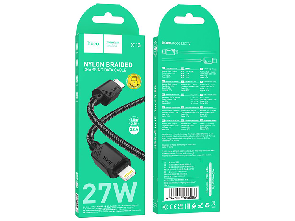 Кабель USB Hoco X113 Type-C to Lightning PD27W Колір Чорний
