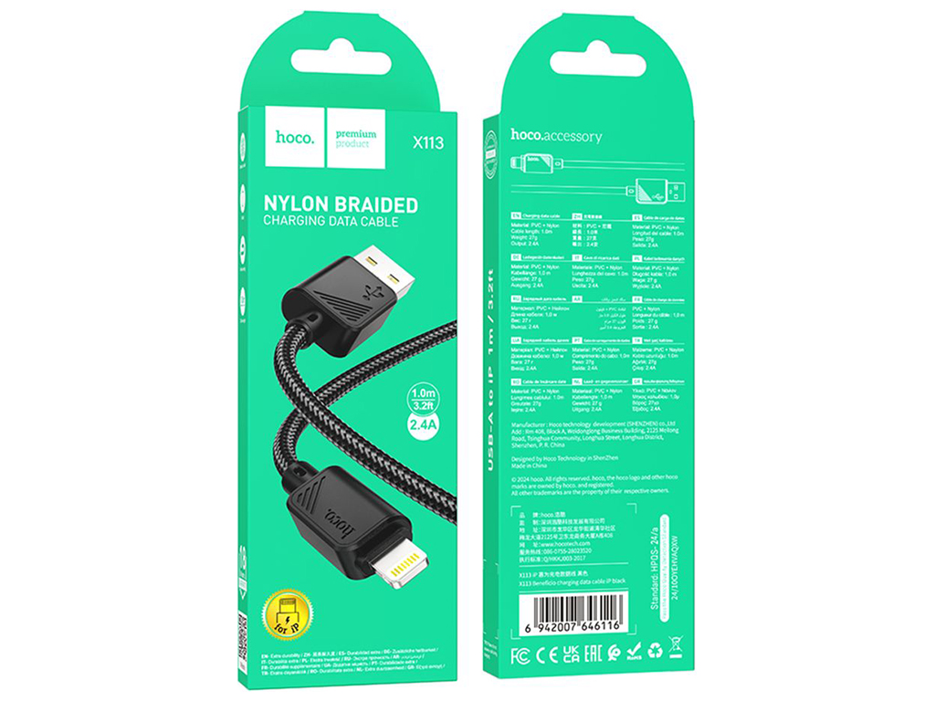 Кабель USB Hoco X113 Lightning 2.4A Колір Чорний