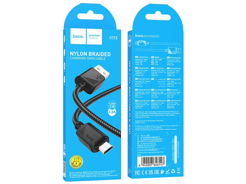Кабель USB Hoco X113 Micro 2.4A Колір Чорний