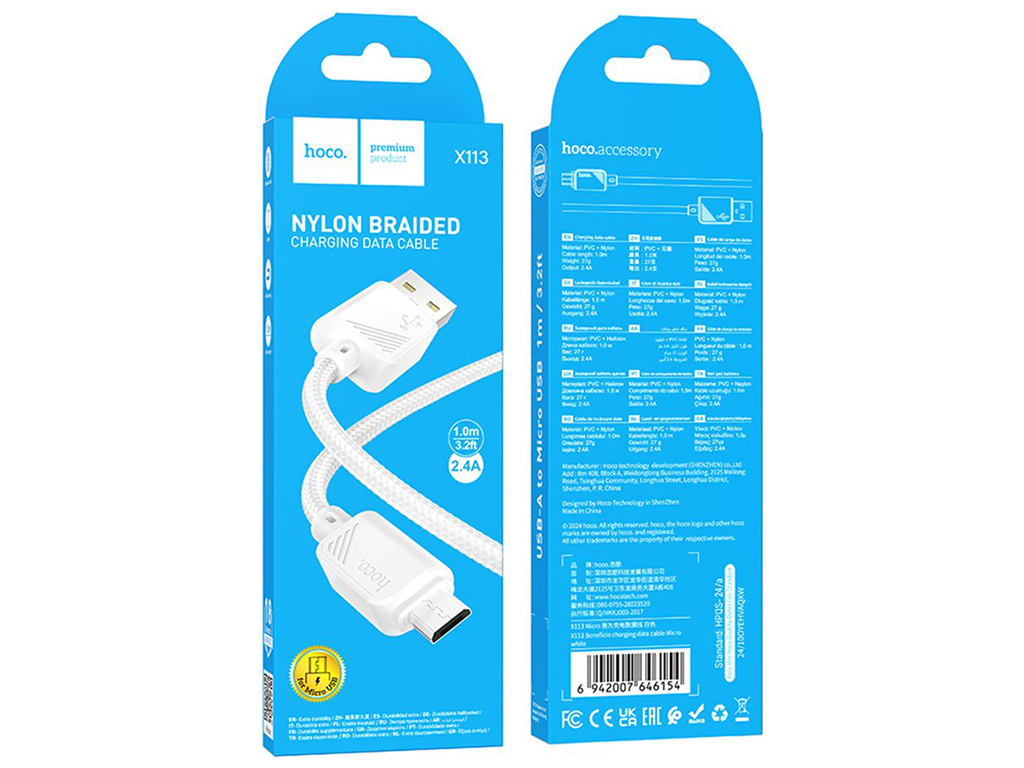 Кабель USB Hoco X113 Micro 2.4A Колір Бiлий