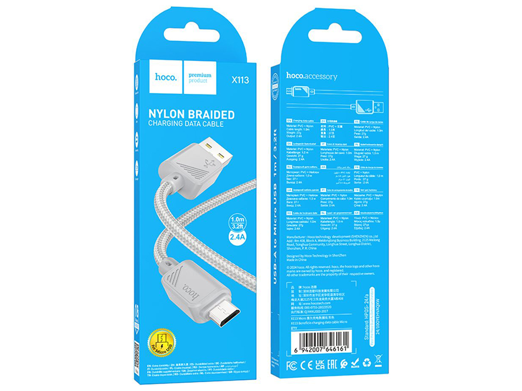 Кабель USB Hoco X113 Micro 2.4A Колір Сiрий