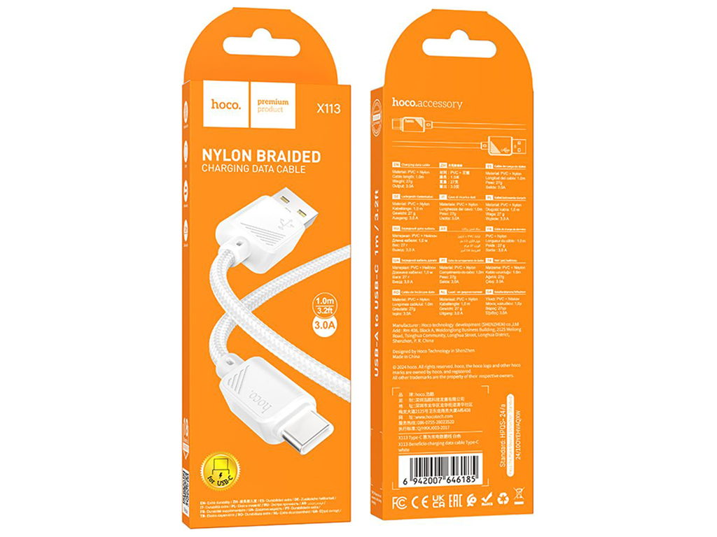 Кабель USB Hoco X113 Type-C 3A Колір Бiлий