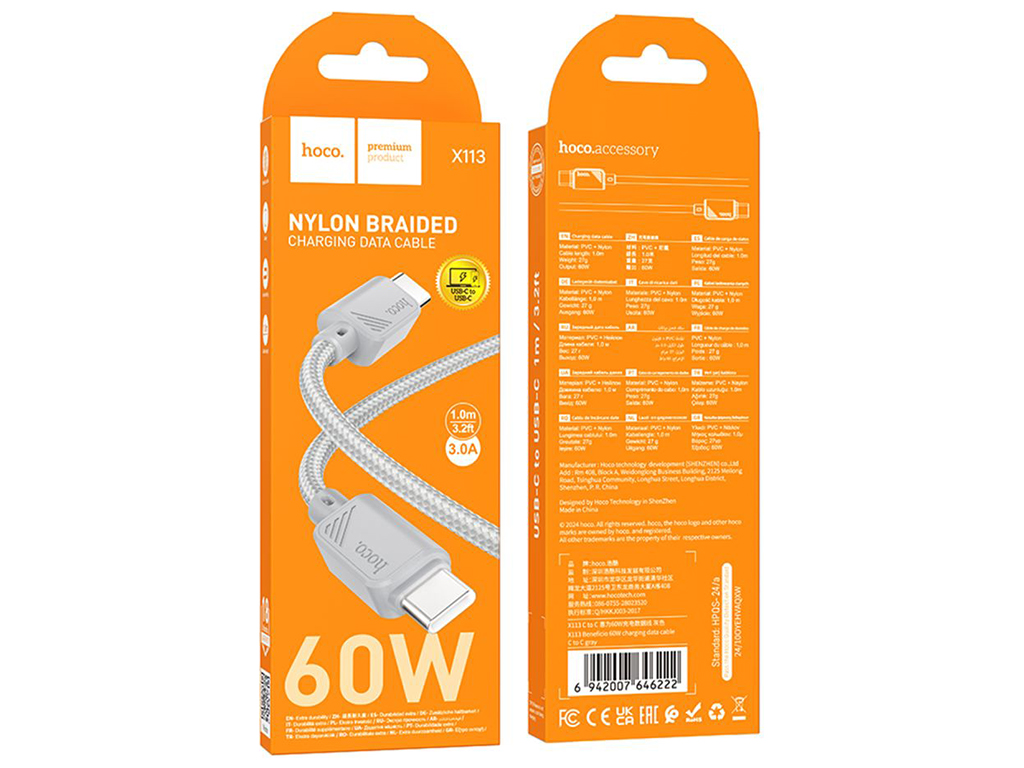 Кабель USB Hoco X113 Type-C to Type-C 60W Колір Сiрий