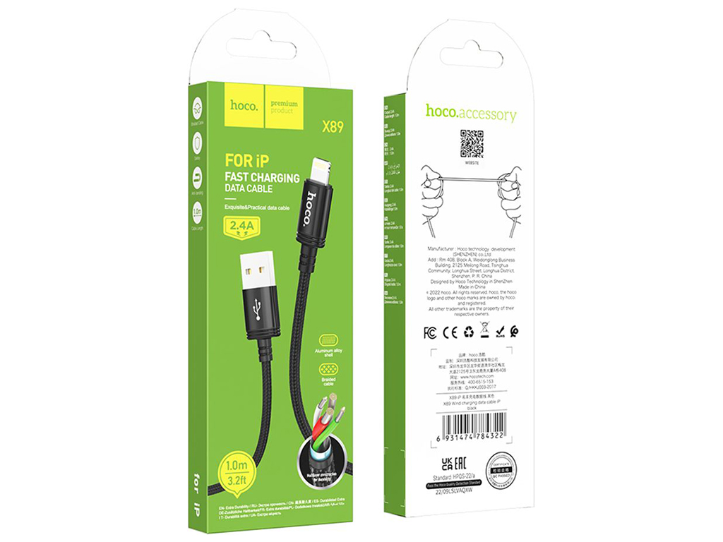 Кабель USB Hoco X89 Lightning 2.4A 2m Колір Чорний