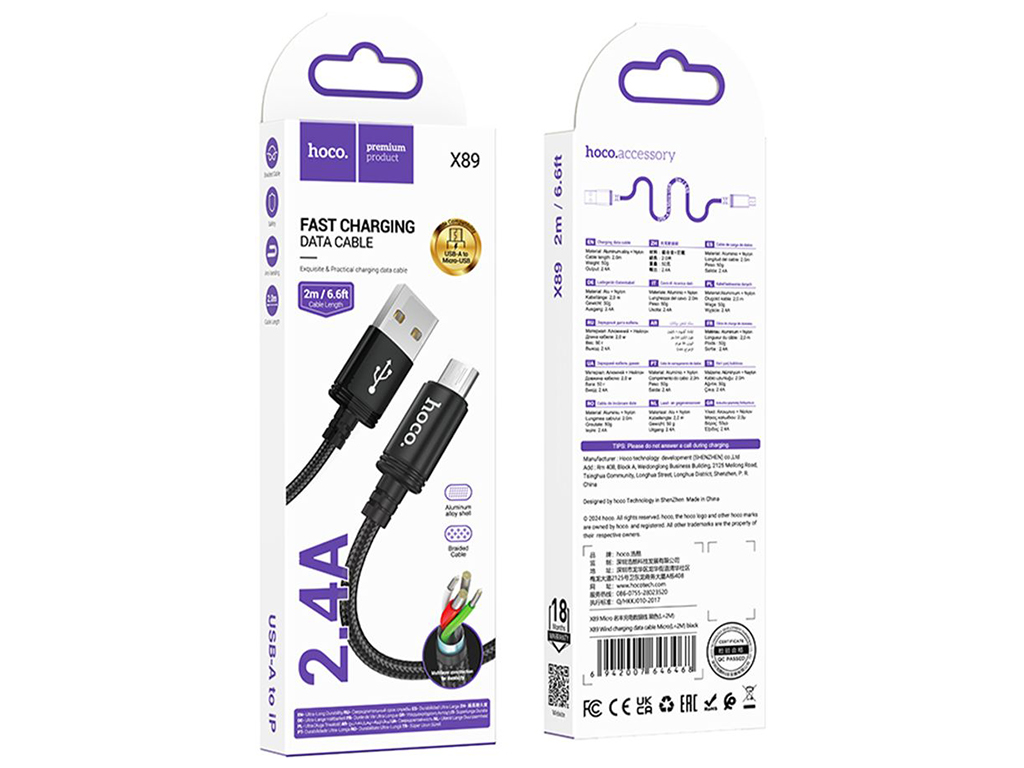 Кабель USB Hoco X89 Micro 2.4A 2m Колір Чорний