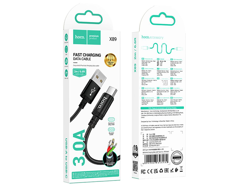 Кабель USB Hoco X89 Type-C 3A 2m Колір Чорний