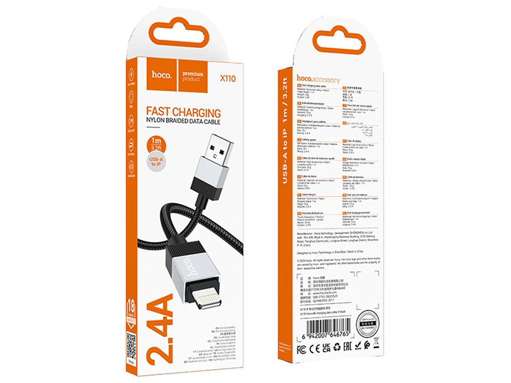 Кабель USB Hoco X110 Lightning 2.4A Колір Чорний