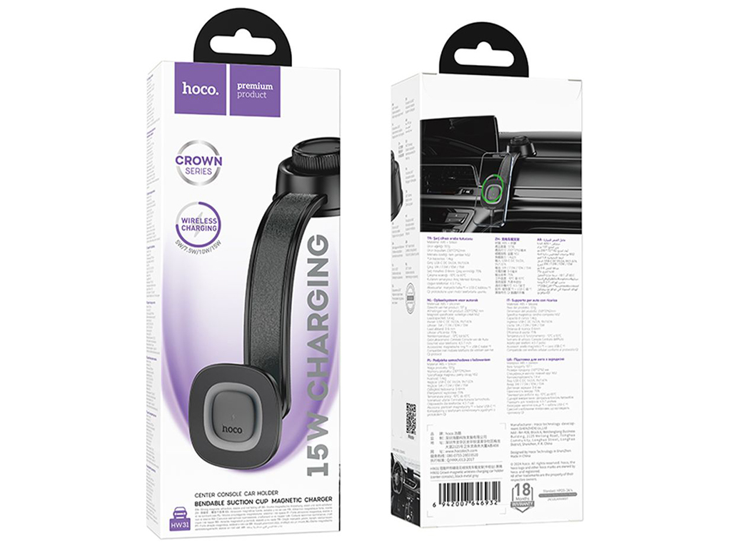 Автотримач Hoco HW31 4.5-7.0 inch Magnetic Ring Wireless 15W Колір Чорний