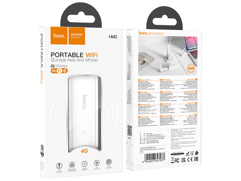 Модем Hoco HI40 Portable, Wi-Fi 2.4ГГц, USB-A, Micro SIM, 150Мб/с, 2 антенны, 103×33×9мм, белый