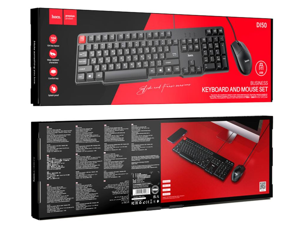 Клавіатура та миша Hoco DI50, провідні, USB, 104 клавіші, мембранні, DPI 1200, ENG/RU, колір чорний