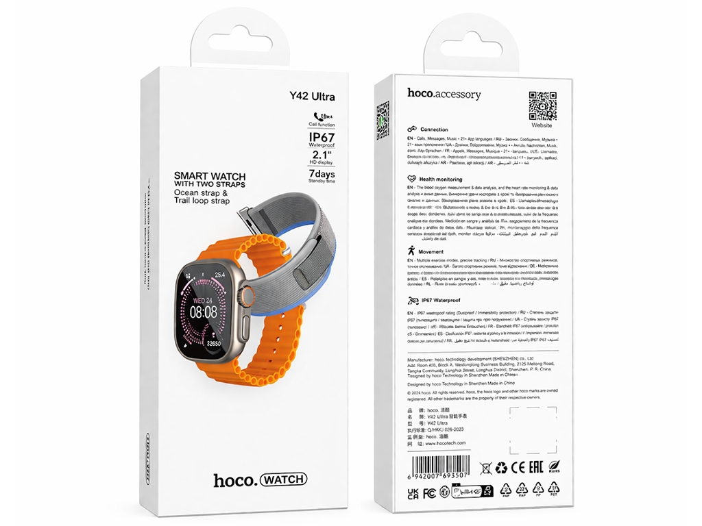 Смарт-часы Hoco Y42 Ultra, Bluetooth 5.3, TFT дисплей, 260мАч, пластик, металл, 220×95×30мм, золото