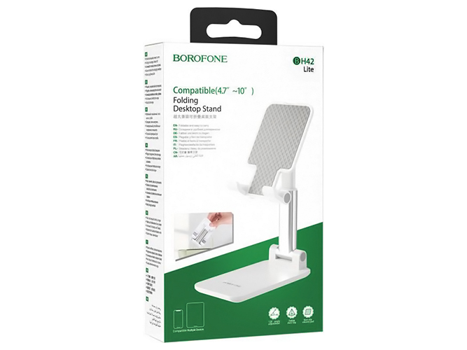 Настільний Тримач Borofone BH42 Lite Star folding Бiлий