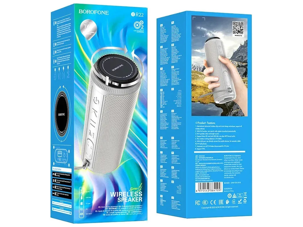 Колонка Borofone BR22, 10Вт, Bluetooth 5.1, 1200mAh, Micro-USB, пластик, 205×85×80мм, колір сірий