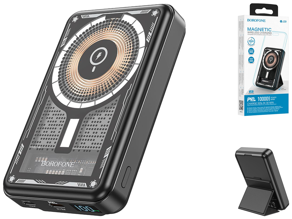 Універсальна мобільна батарея Borofone BJ29 Discovery Edition PD20W magnetic wireless fast charging 