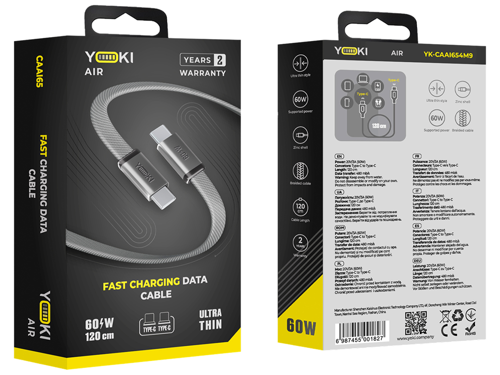 Кабель зарядный Yoki Air, Type-C - Type-C, плоский, 60Вт, 1,2м