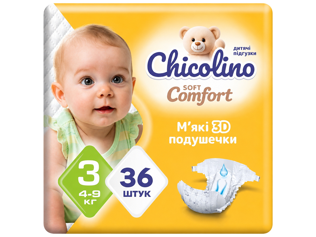 Підгузки Chicolino Soft Comfort, розмір 3, 4-9кг, 36шт