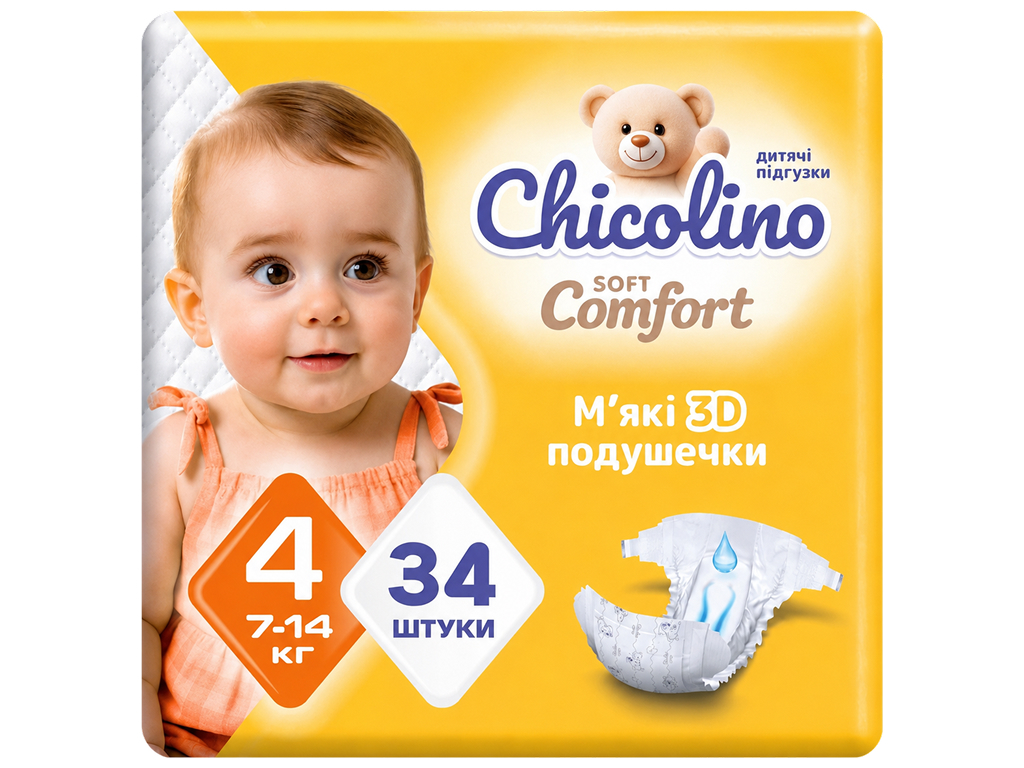 Підгузки Chicolino Soft Comfort, розмір 4, 7-14кг, 34шт