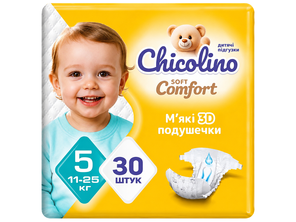 Підгузки Chicolino Soft Comfort, розмір 5, 11-25кг, 30шт