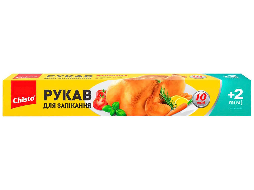 Рукав для запекания Chisto, с завязками, 12м