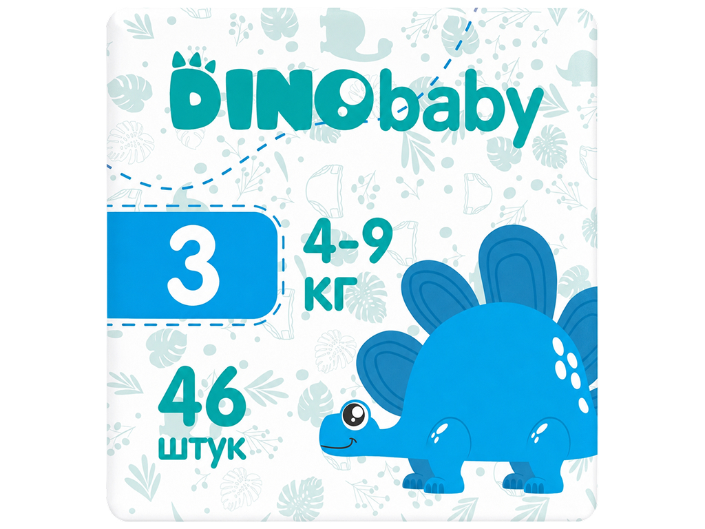 Підгузки DinoBaby, розмір 3, 4-9кг, 46шт