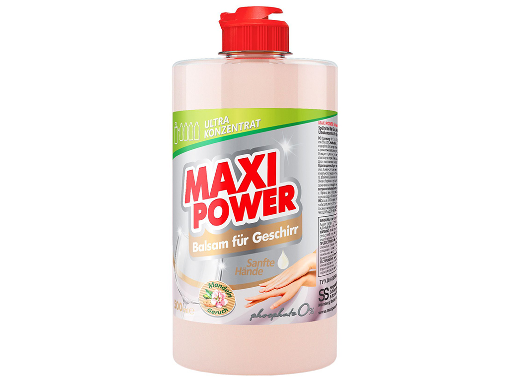 Средство для мытья посуды Maxi Power Миндаль, 500мл