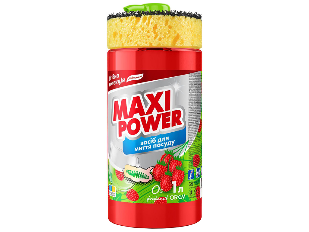 Средство для мытья посуды Maxi Power Земляника, 1л