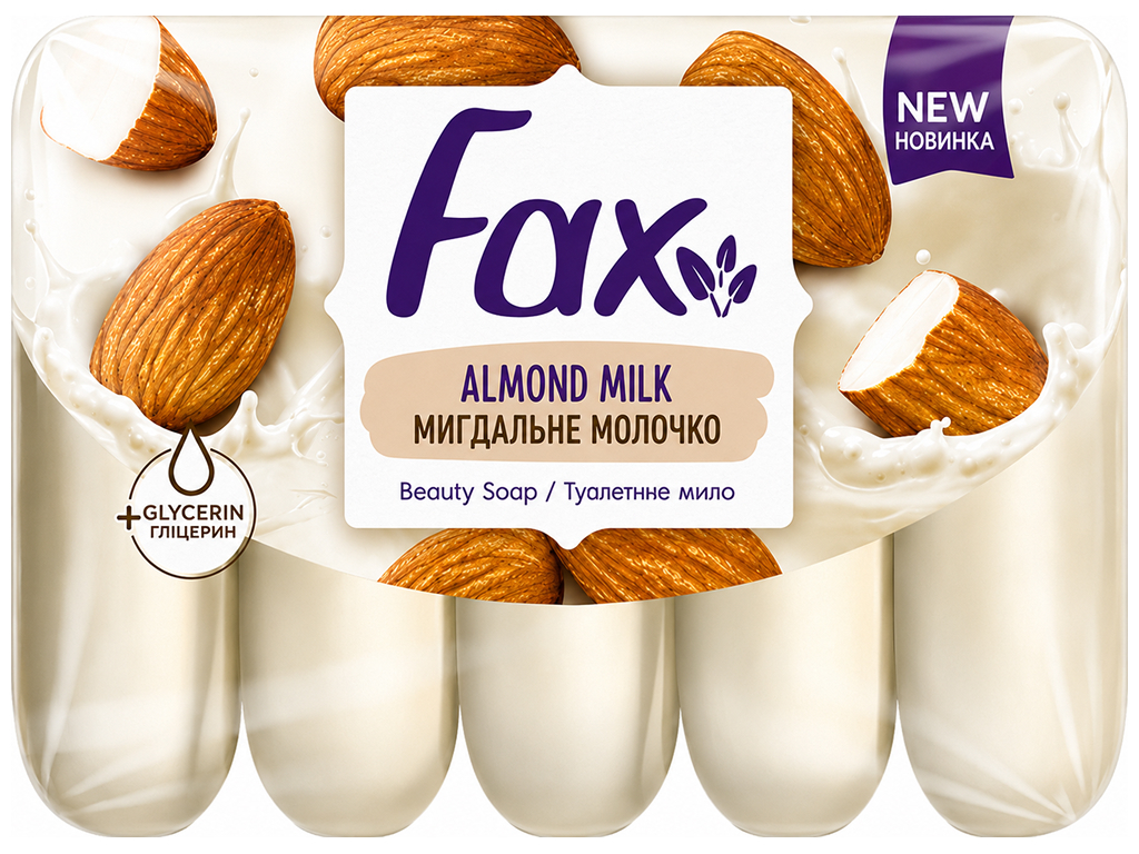 Мило тверде Fax Almond Milk, мигдальне молочко та гліцерин, 70 г (5 шт)