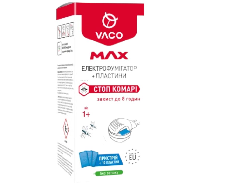 Електрофумігатор Vaco Max, із пластинами від комарів, 10 пластин, до 8 годин (ціна за 11 предметів)