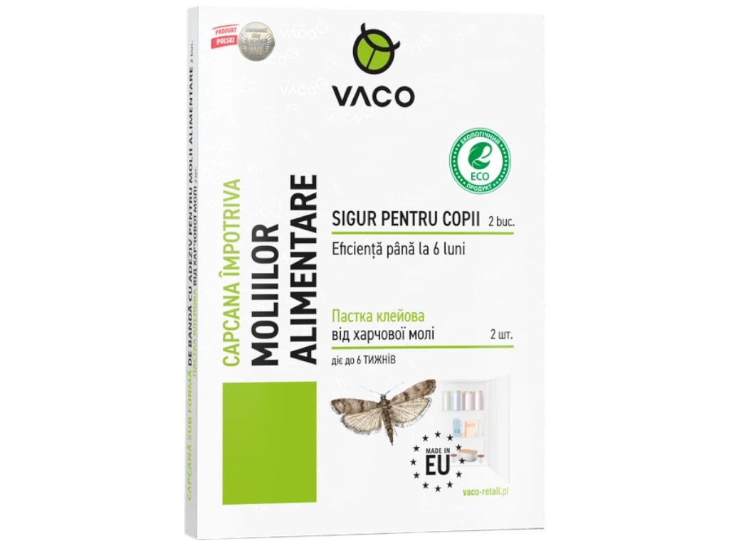 Пастка клейова Vaco Eco від харчової молі, феромон, клейова основа, 2шт