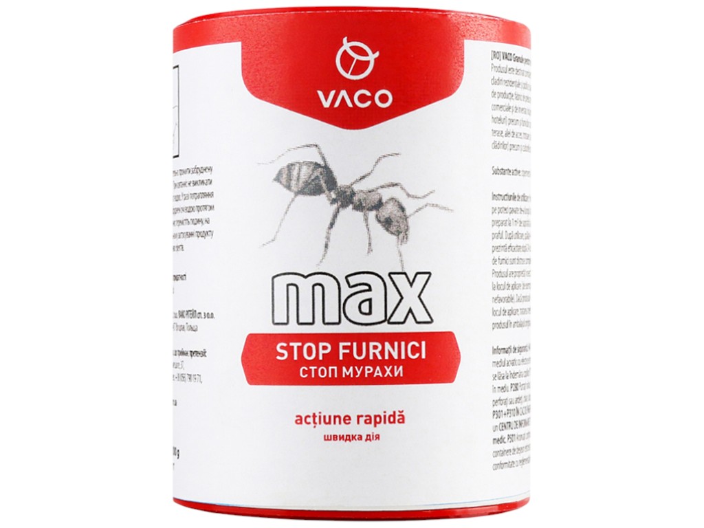 Порошок від мурах Vaco Max, 250г