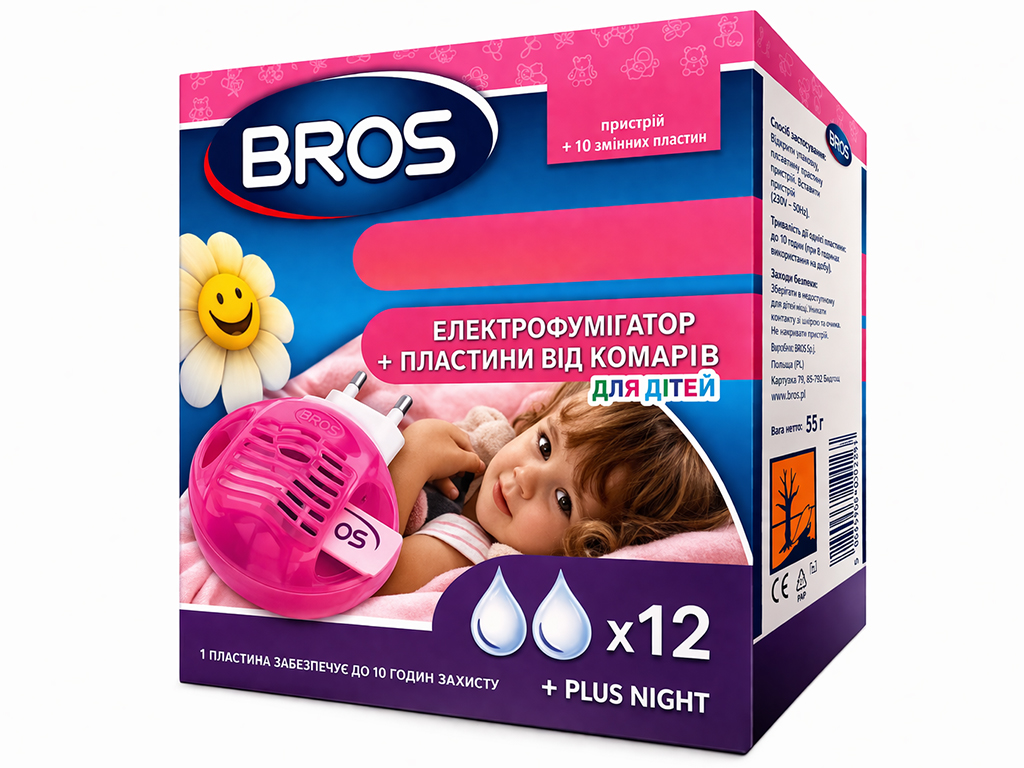 Електрофумігатор від комарів Bros, для дітей, комплект 10 пластин, 9,8 х 6,6 х10, 8см